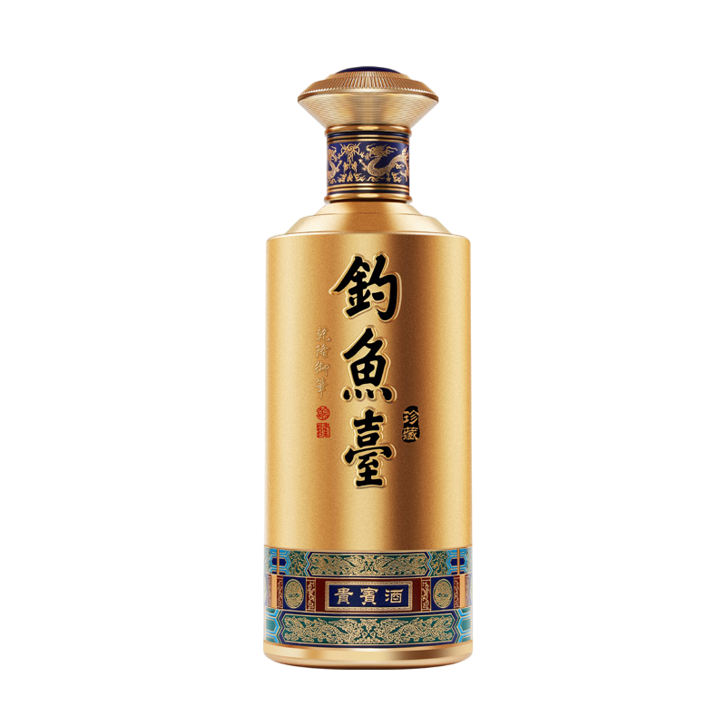 钓鱼台贵宾酒最近价格变动趋势见解