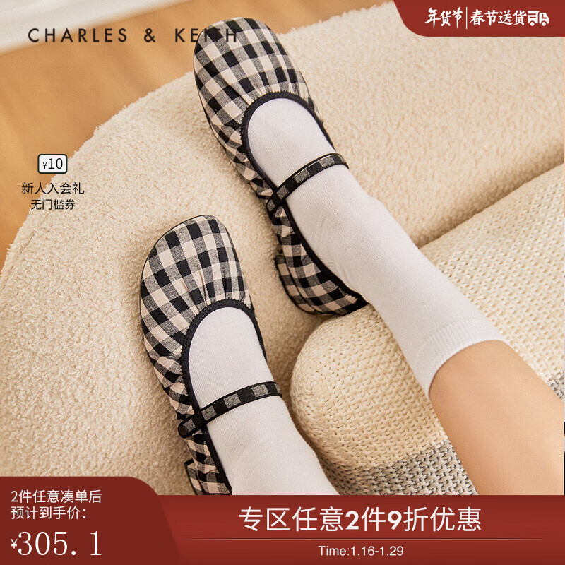 【CHARLES&KEITH】品牌女士单鞋价格走势与流行潮款推荐