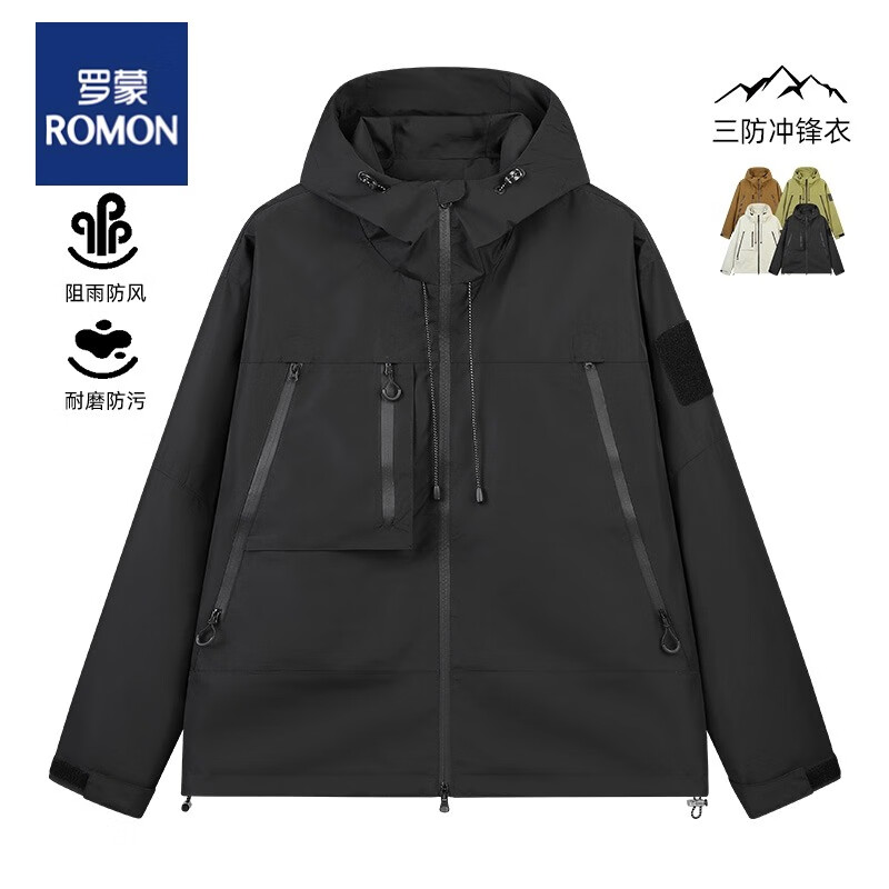 罗蒙（ROMON)户外冲锋衣男女同款防风防水旅行登山服美式工装三防外套 黑色 L
