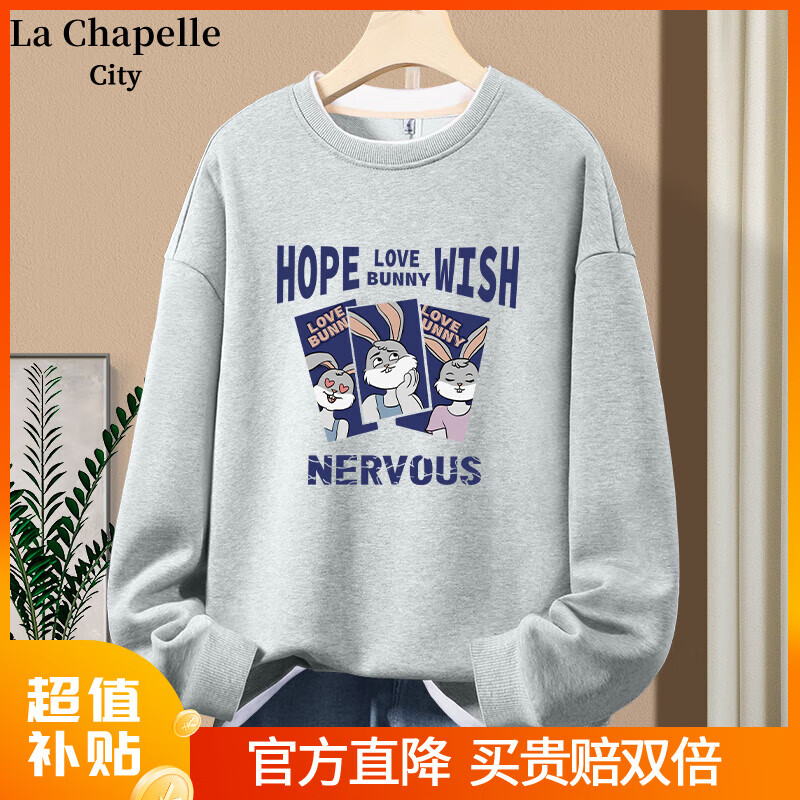 ���ڲ�����La Chapelle City���ı���������Բ������Ů���＾2024���¿��������ѧԺ������ ��-������ S