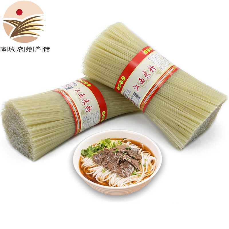 查看方便食品商品历史价格的网站|方便食品价格比较
