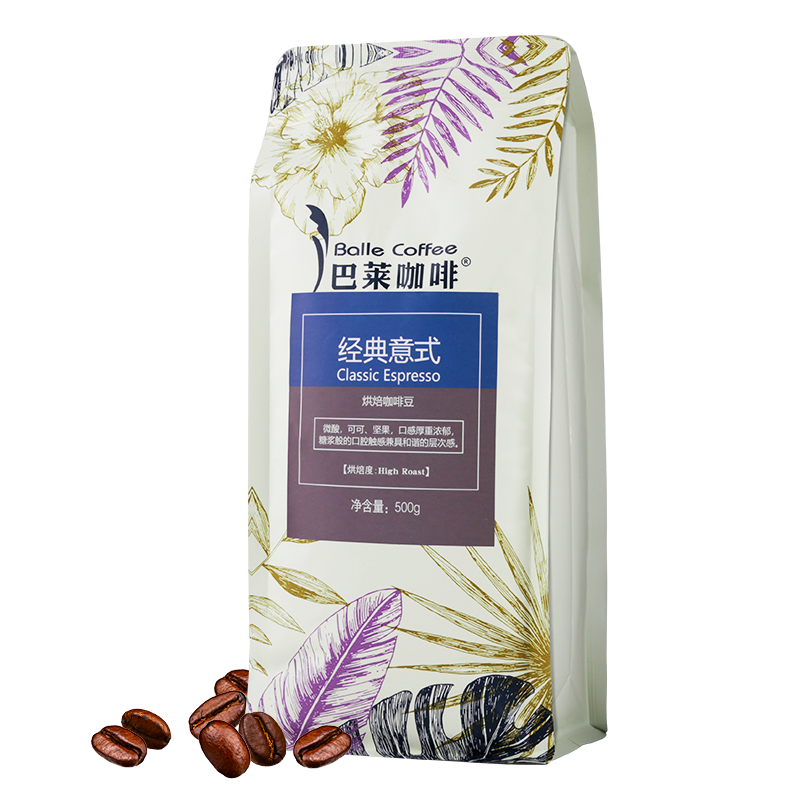 巴莱咖啡，高品质又划算的选择