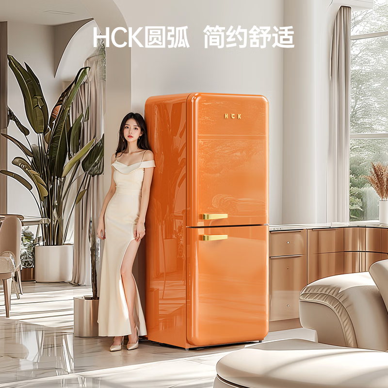HCK哈士奇401L客厅冰箱风冷无霜双门家用一级能效耗独立冷藏冷冻复古冰箱低噪变频BCD-401RAS高定烤漆 橘猫橙