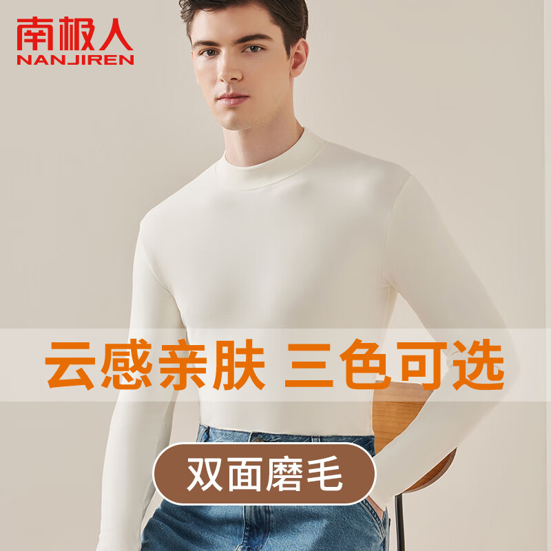 �ϼ��ˡ�˫��ĥë�������������t������������ﶬ��ů�� ��ɫ 3XL