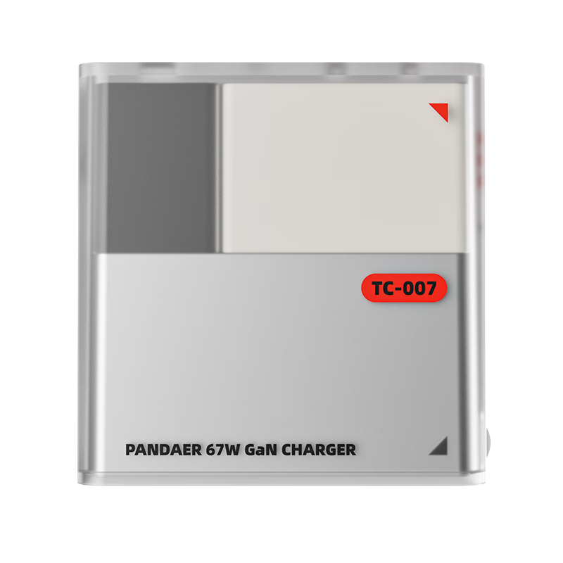 魅族 PANDAER 67W GaN 电源适配器 银色列车 多品牌融合快充方案 自适应匹配功率 支持多重协议 PTC07