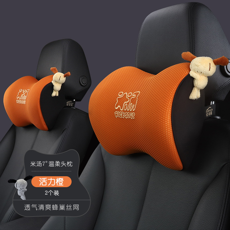 ����������ͷ���������������������ξ�׵���س��ó��ϳ��� 2��װ ͷ�� ������ ͸������ 49Ԫ