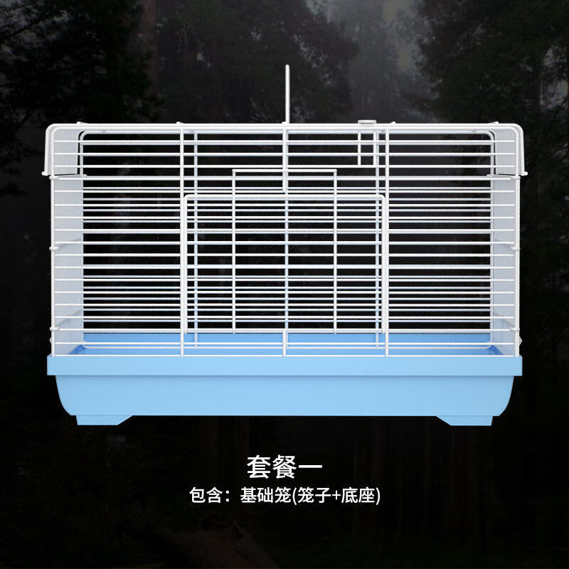 嘉蚁 仓鼠笼子大号豪华仓鼠别墅金丝熊笼双层超大仓鼠别墅47基础 47