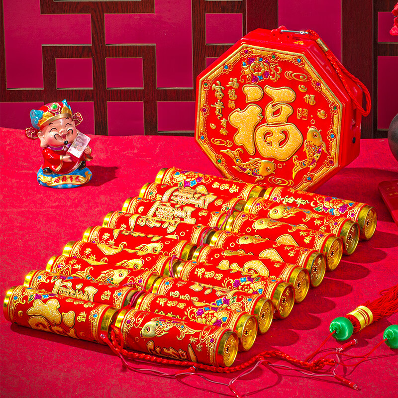 演绎电子鞭炮超响大号结婚免插电大响声烟花爆竹乔迁开业仿真充电炮竹