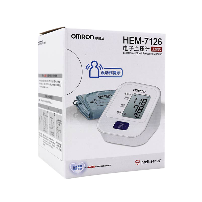 欧姆龙（OMRON） 上臂式全自动家用电子血压计血压测量仪 医用 老人 大屏简便 一键操作 欧姆龙HEM-7126血压计配电池（标配）