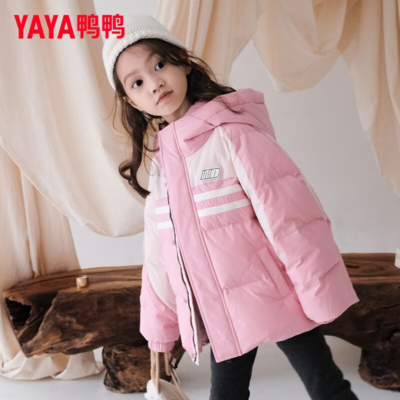 鸭鸭(YAYA)秋冬季新款女款儿童羽绒服女童加厚短款拼接运动户外保暖鸭绒外套 白色 均码 120