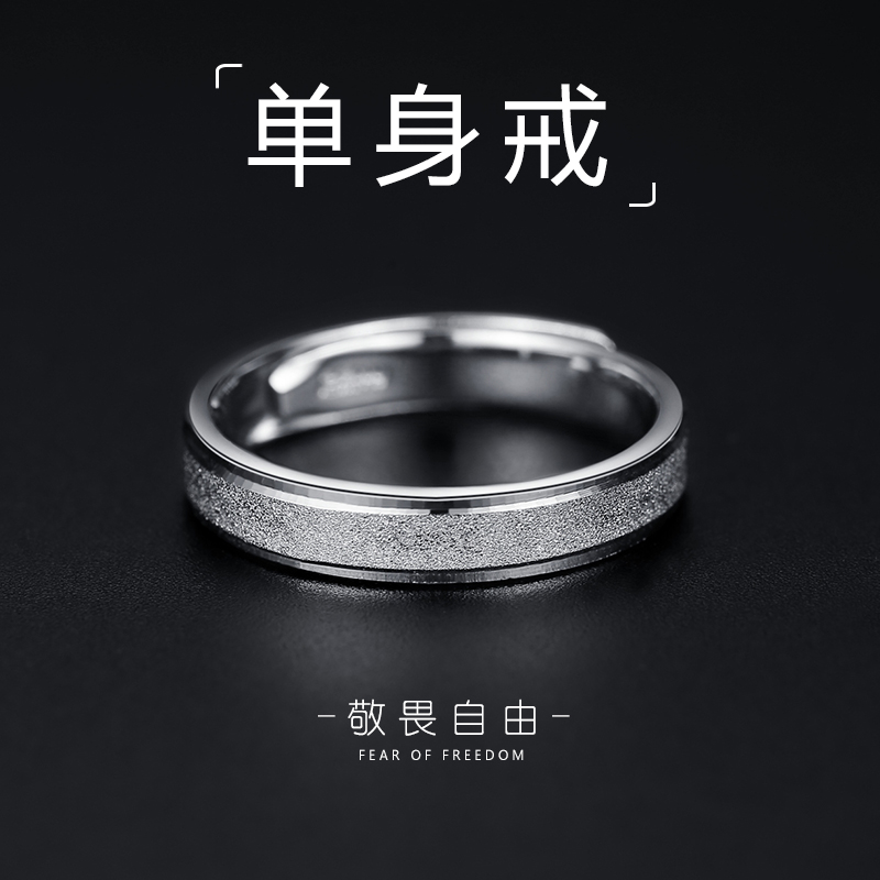 怎么看京东银戒指历史价格曲线|银戒指价格比较