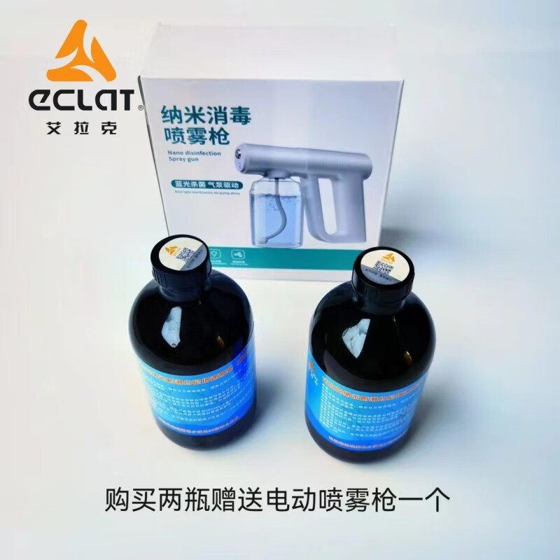 艾拉克(eclat)纳米台尼防潮液-原厂生产 500ml