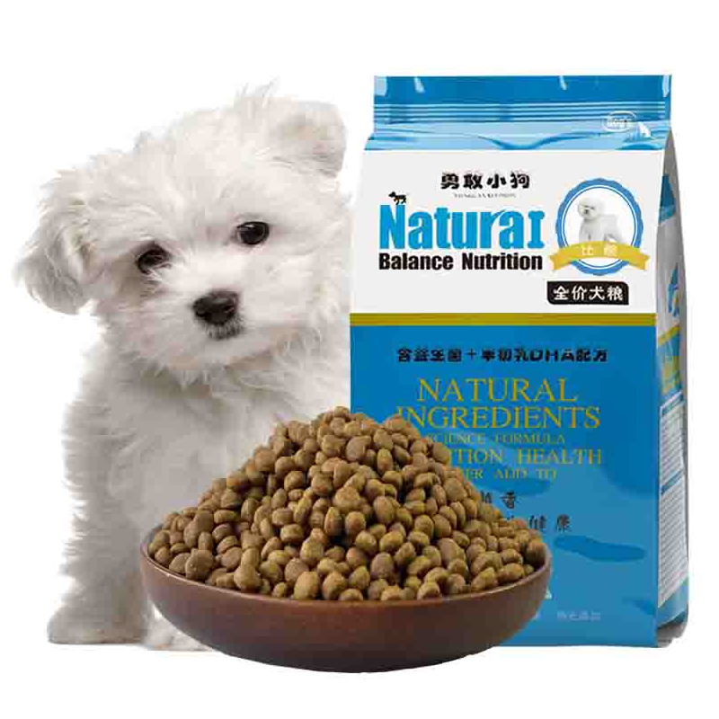 勇敢小狗比熊专用狗粮40斤20kg成犬幼犬肉松粮小型犬天然粮2.