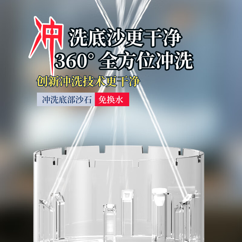 栗多鱼鱼缸换水神器洗沙器电动吸鱼粪吸便器清洁清理吸污抽冲一体抽水泵 40W 透明款