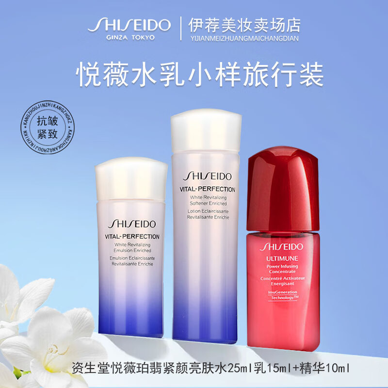 ���ڲ�������������ޱˮ��С������������׵��߻���Ʒ����װ����Ӫ�Թٵ귽�콢 ����ˬ�͡�ˮ+��+����