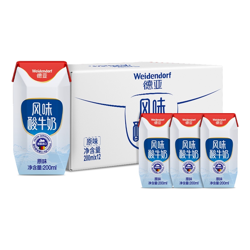 德国进口酸奶 德亚(weidendorf)常温原味酸牛奶 200ml*15盒