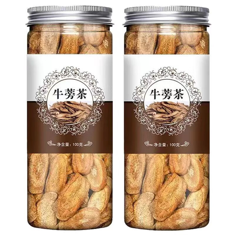 汤膳家茶 牛蒡茶 枸杞1桶(150克)+牛蒡1桶(100克)