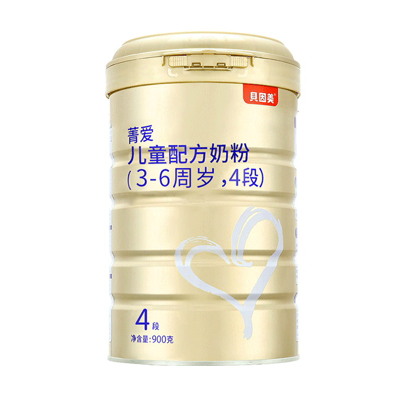 贝因美菁爱儿童配方奶粉4段900克价格趋势及评测推荐