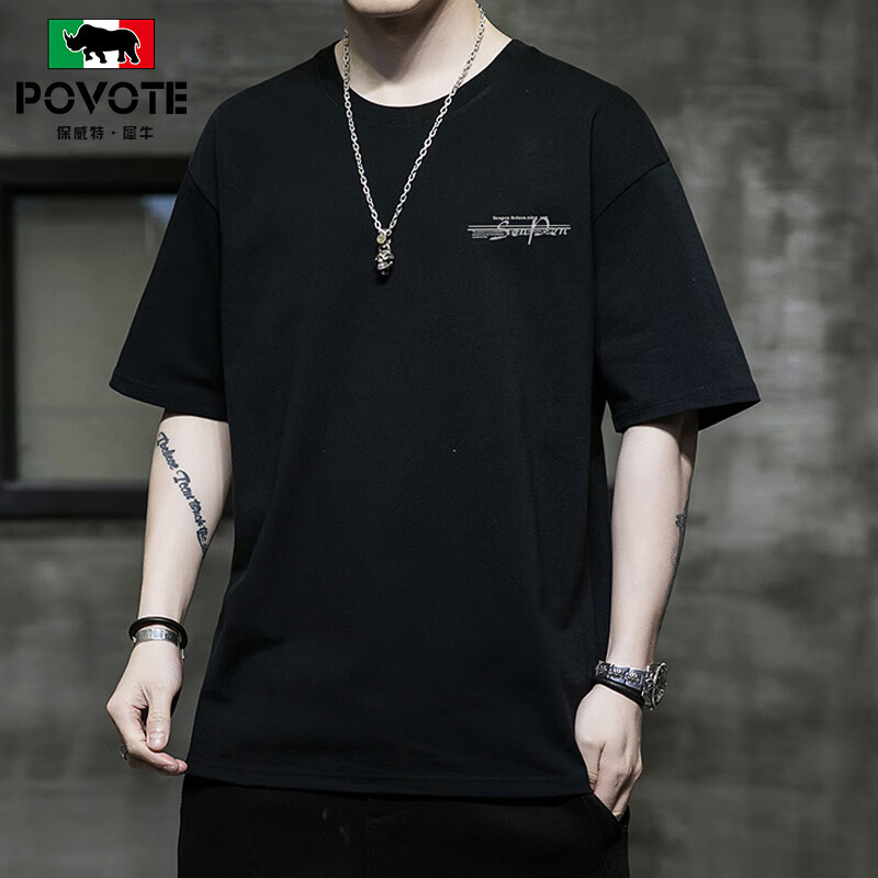 保威特犀牛(POVOTE)短袖t恤男士夏季圆领大码上衣宽松半袖男 2017 黑色 XL 怎么样,好用不?