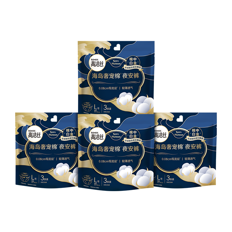 ߽˿0ޡҹL12100-140˯Ӫ