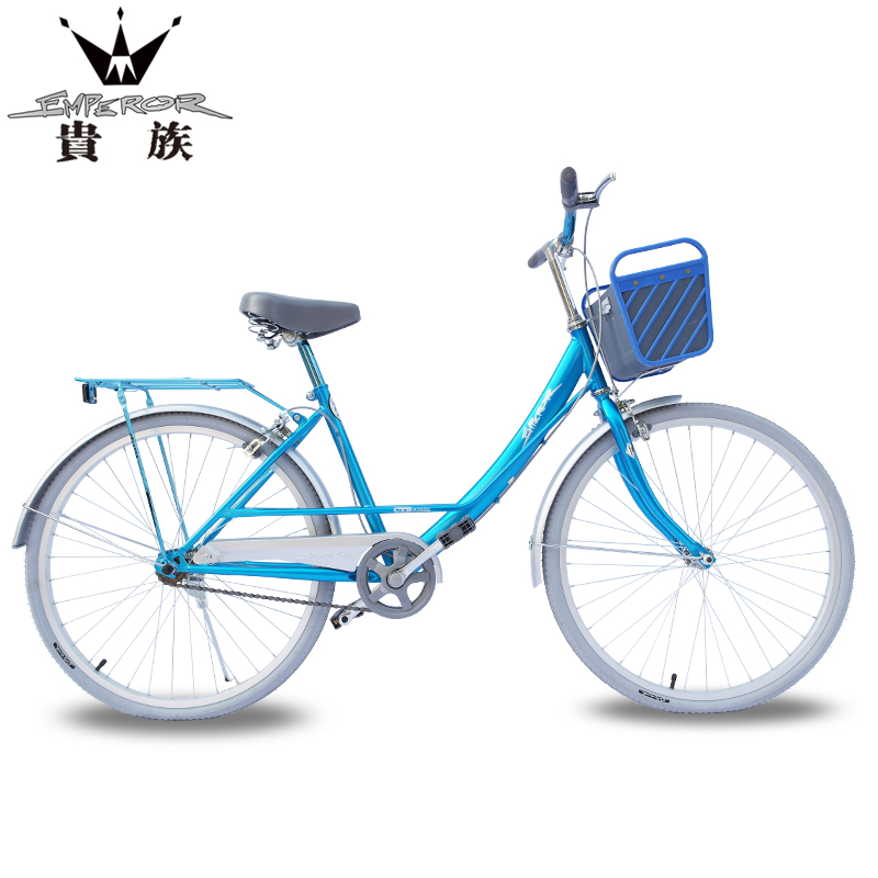 矢向 贵族自行车 24寸城市自行车轻便式城市自行车女款自行车 天蓝 单