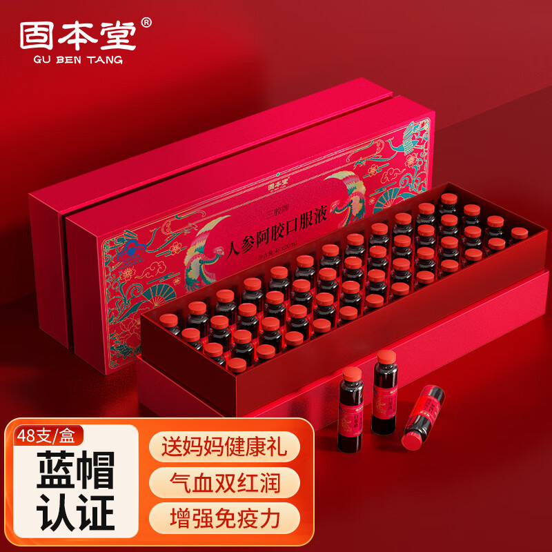京东新品首发 2023-05-22 - 第1张  | 最新购物优惠券