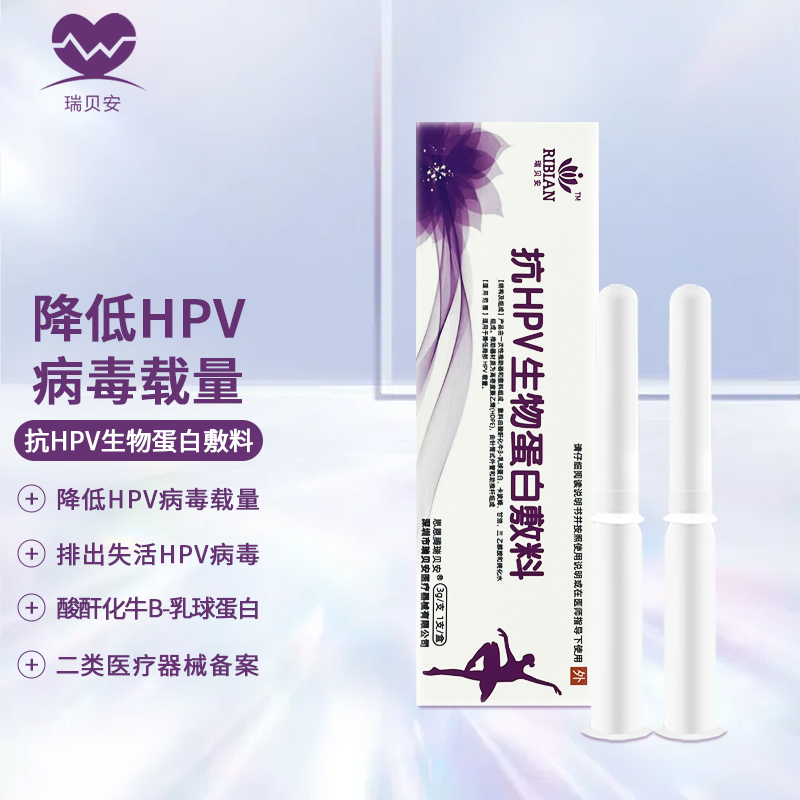 家庭护理商品价格走势,思恩腾瑞贝安产品值得信赖