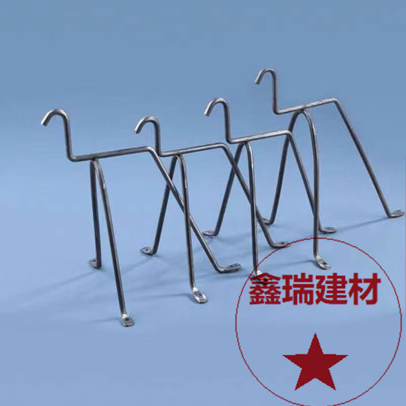 建筑木工吊模支架高低跨新型卫生间钢筋马凳建筑模板铁支撑架垫 6厘米