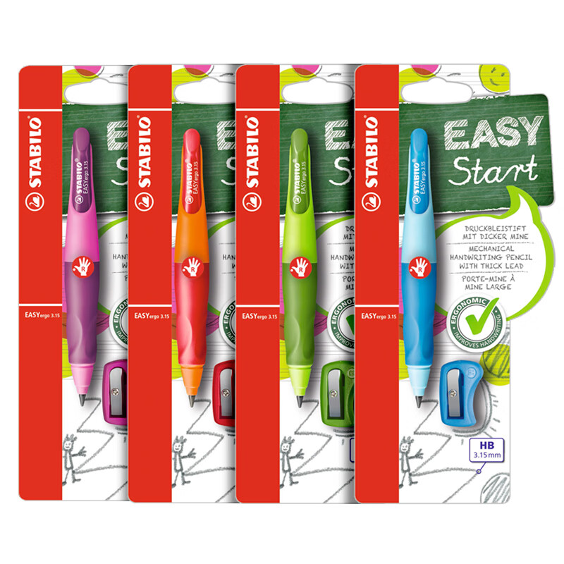 德国stabilo思笔乐自动铅笔握笔小学生儿童矫正握姿练字不断铅铅笔3.