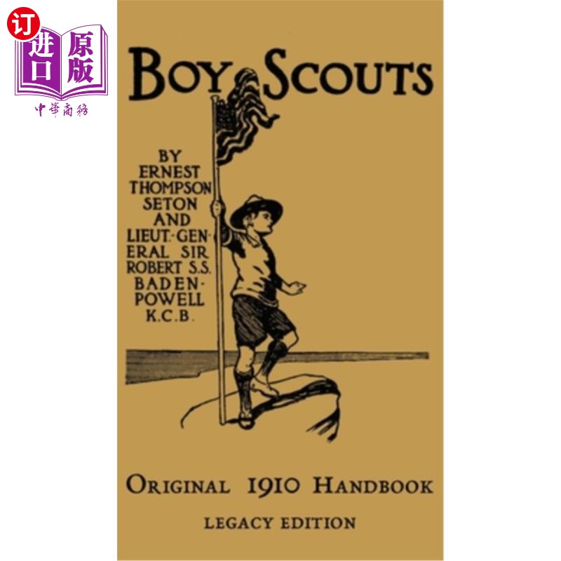 1910 handbook: the early-version temporary man 1910年童子军手册