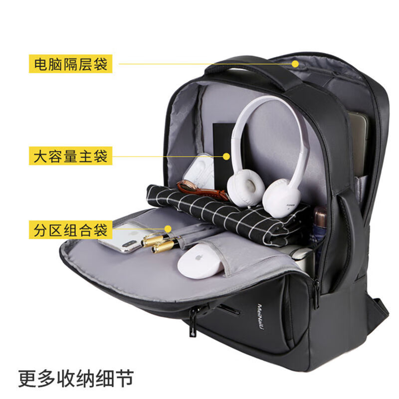 嘉丽诗适用外星人星舰16X电脑包16英寸双肩包2026 X15手提包戴尔笔记本 灰色升级款+肩带 17.3英寸