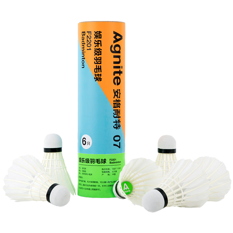 ������deli����ë��ë�� �ʹ��ȶ� ����ѵ�� F2200 3ֻװ-�ʹ�ѵ����ë�� 1Ͳ 18Ԫ