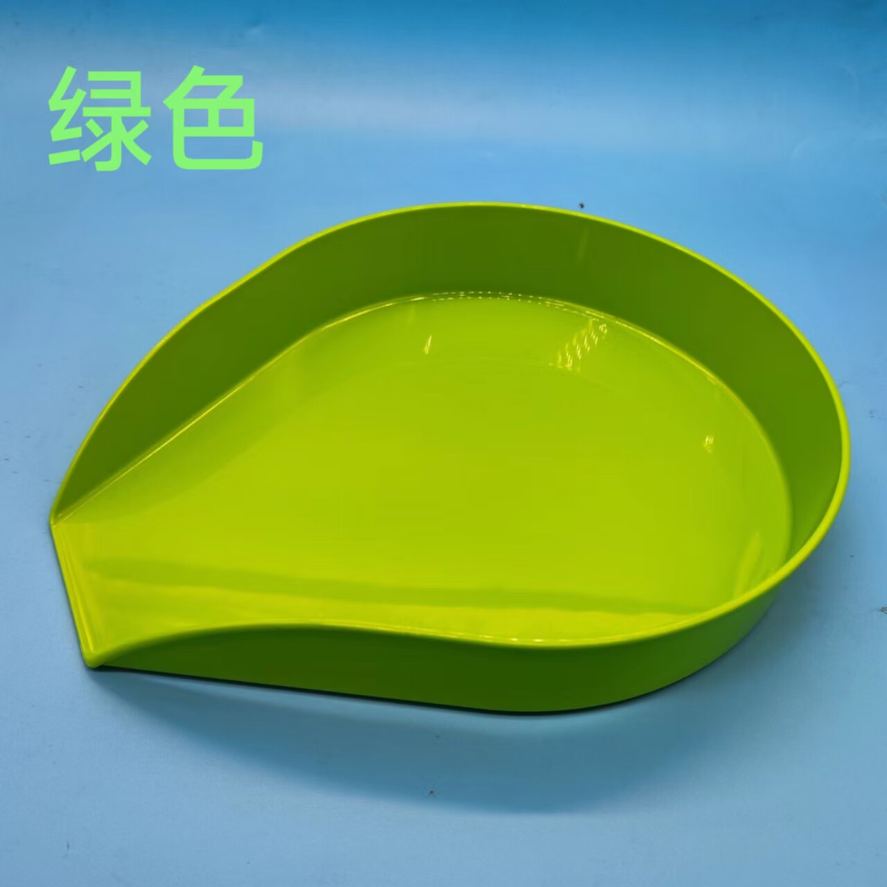 澳颜莱 中药材抓配盘 分药盘药粉簸箕中药材盘诊所盘中药斗子 绿色分