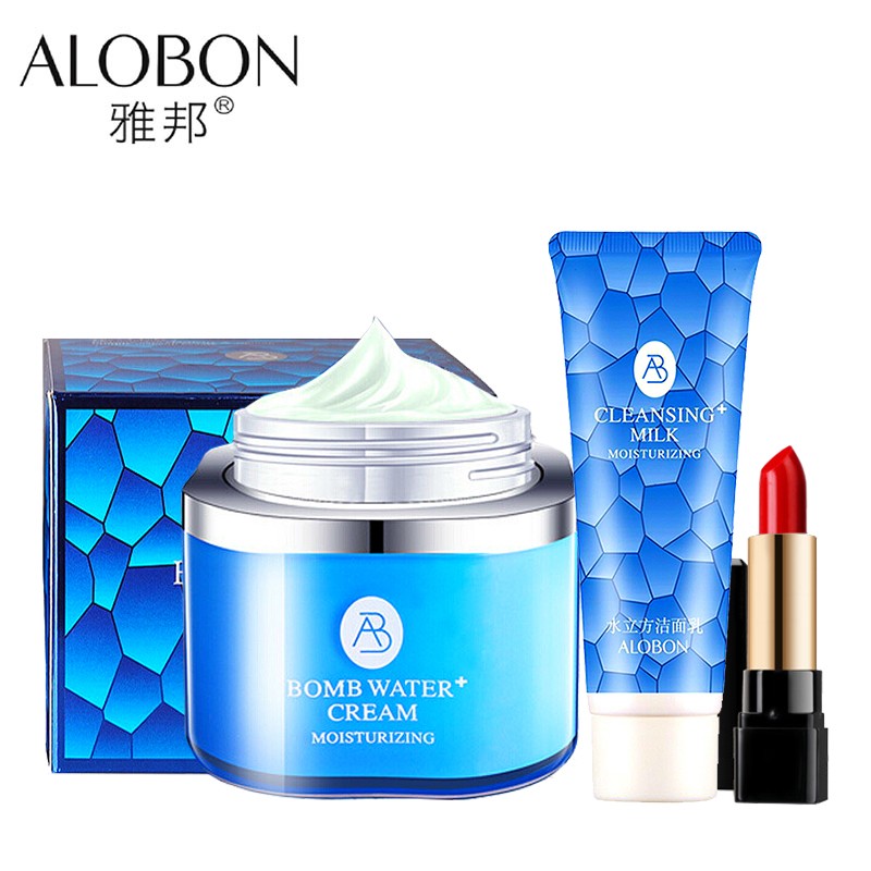 雅邦爆水霜75g出水霜补水保湿滋润乳液面霜护肤品保湿霜女清爽保湿不