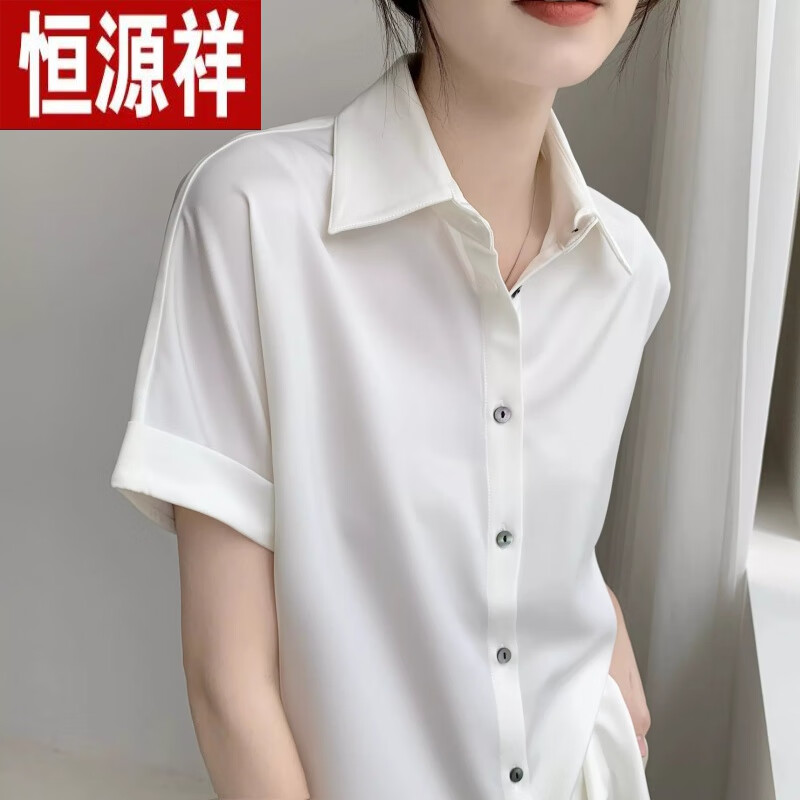 恒源祥23年高品质白色衬衫女短袖真丝上衣女士夏季新款时尚polo领正装