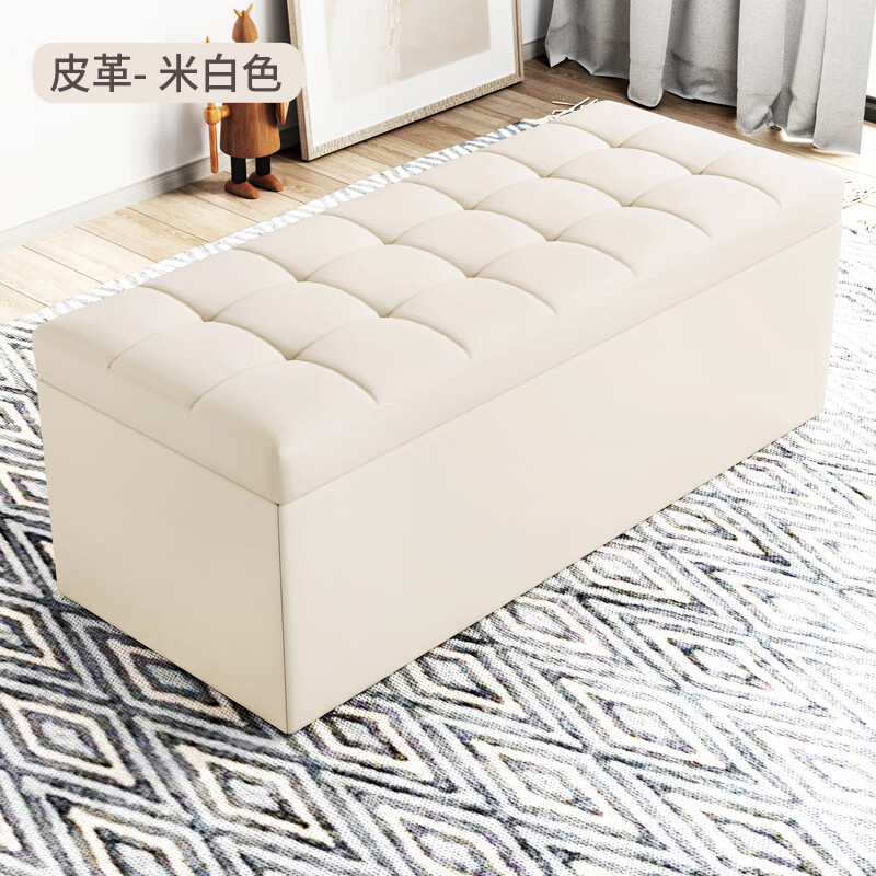 kingchoice服装店试衣间长方形沙发收纳凳储物家用门口休息长条凳床尾