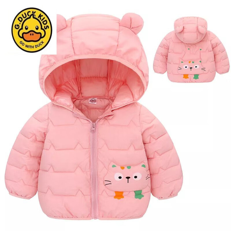 G.duck小黄鸭轻薄棉服秋冬儿童卡特连帽外套年婴幼儿宝宝 浅绿色 80