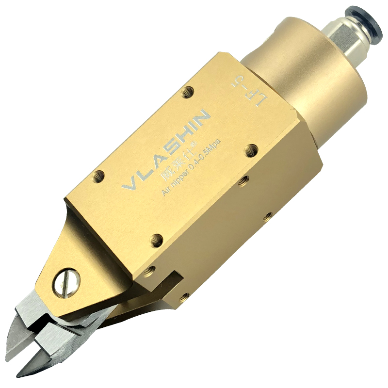 定制适用气动剪刀威莱仕气剪绕线机专用气剪本体钨钢刀头lf-5-ljp lf