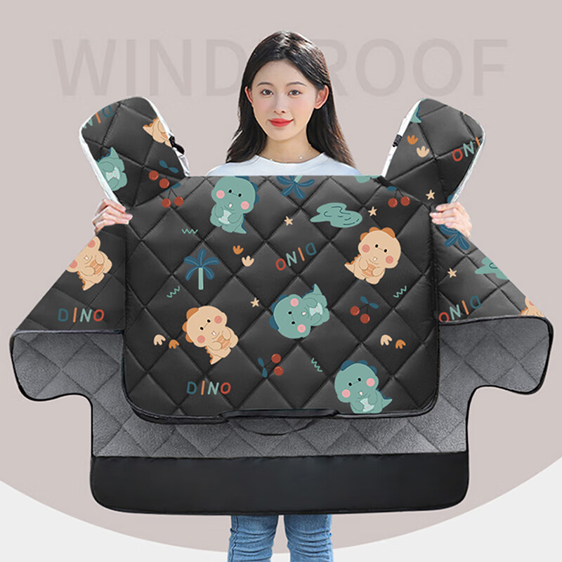 Mountainpeak电动车骑行挡风被冬季保暖防风防水加绒加厚电瓶车护膝防寒被 秋冬保暖款【小恐龙】黑色