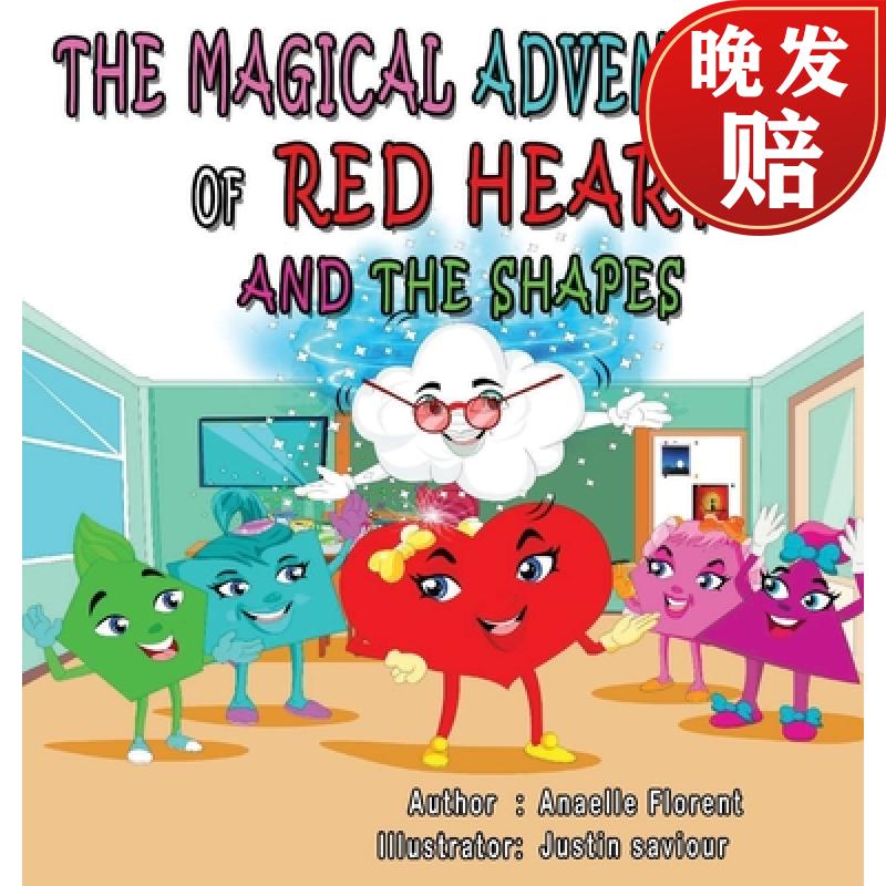 【4周达】the magical adventures of red heart and the shapes