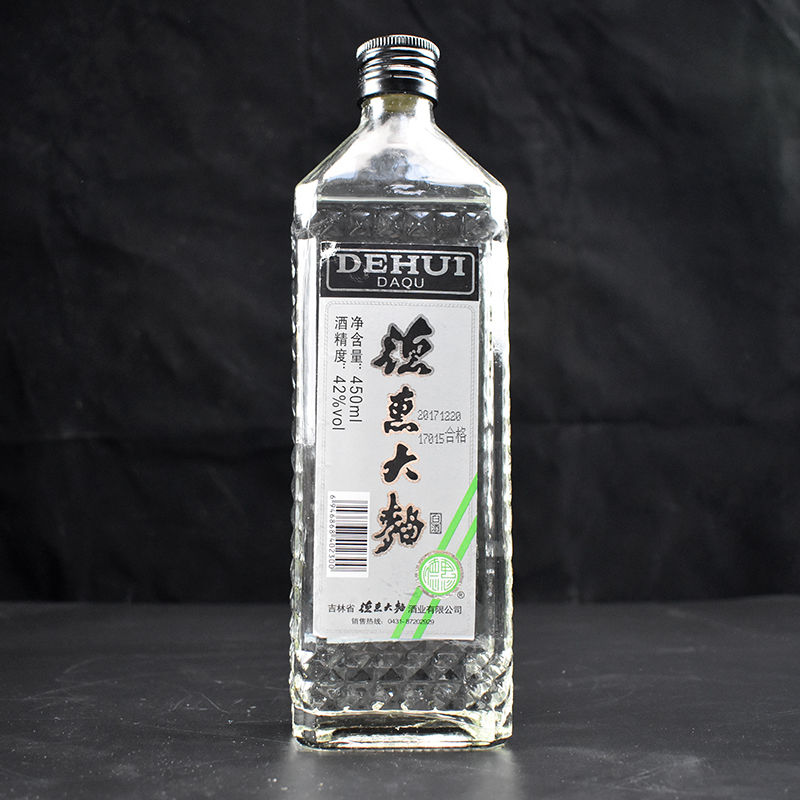 吉林德惠大曲250ml450ml大小方瓶42度浓香型白酒酿造 大方瓶450ml【3