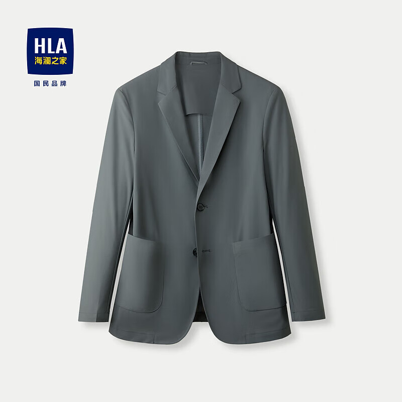 海澜之家(hla)/海澜之家国民臻品休闲西服24春夏新防晒平驳领纯色商务