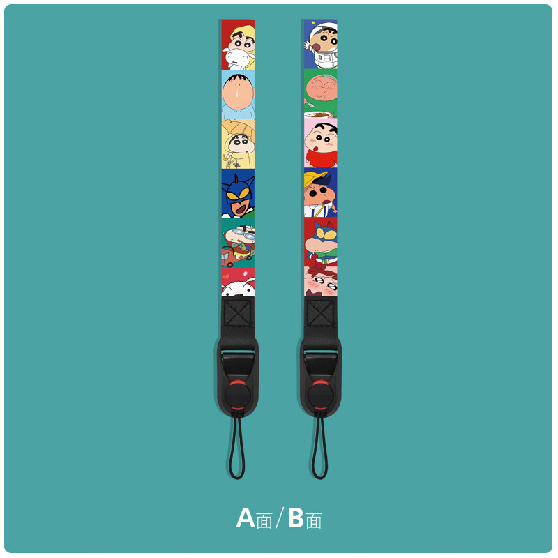 埠帝相机腕带相机快拆腕带适用于佳能拍立得单反索尼单微快拆相机配件 快拆手腕绳：彩色小新 加厚