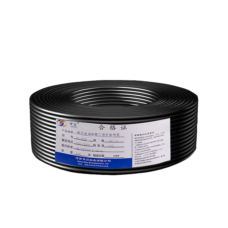 申贝 阻燃黑色电线国标电源护套线防水控制电缆RVV3芯 国标1.5平方100米