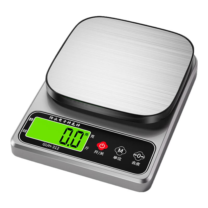 至尊称克电子秤厨房高精度克秤烘培精准家用食物秤电子称水果克重秤 【防水充电三用】3kg/0.1g