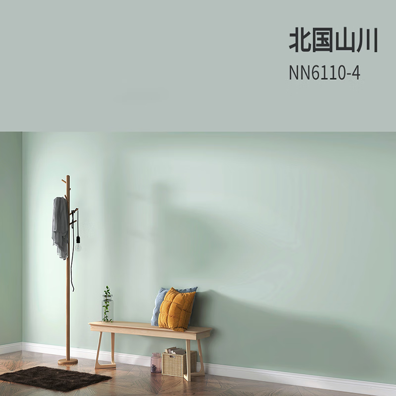 立邦乳胶漆调色色浆水性涂料内外墙高浓度色精调色剂网红色 北国山川