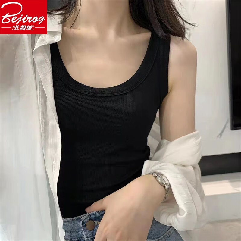北极绒（Bejirog）女棉质背心内搭打底衫夏季显瘦防走光无袖薄上衣外穿 《黑色》2件装 均码（80斤-140斤）