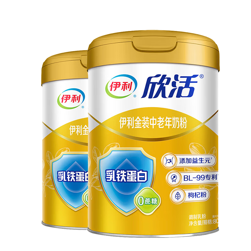 伊利欣活金装中老年奶粉800克*2罐礼盒装营养高钙益生菌父亲节送父母 800g*2罐礼盒装+中老年400g+杯