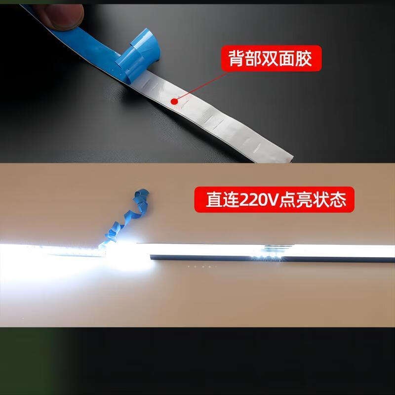 220v三色变光线性灯软灯带展示柜装饰自粘led线灯箱贴片线形灯条 220V三色灯带 暖光+白光+中性光 17米灯带+控制器