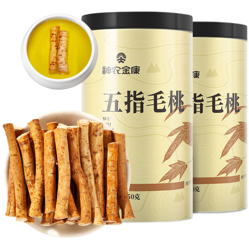 ũ ָë500g ָëҸԴҩ ϰԭ125.86Ԫ2(62.93Ԫ/)
